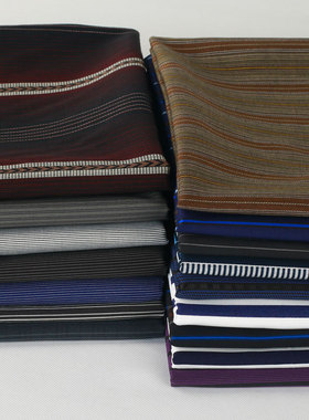 新款全棉色织秋男女衬衫面料连衣裙职业服黑白条纹纯棉深青色布料