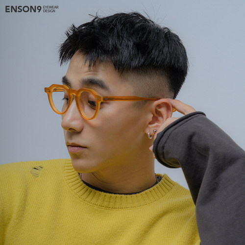 enson9潮男女圆框板材糖果色眼镜
