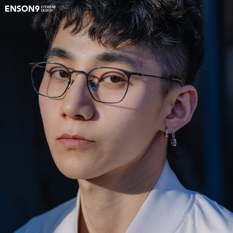 enson9复古超轻纯钛细边方框眼镜