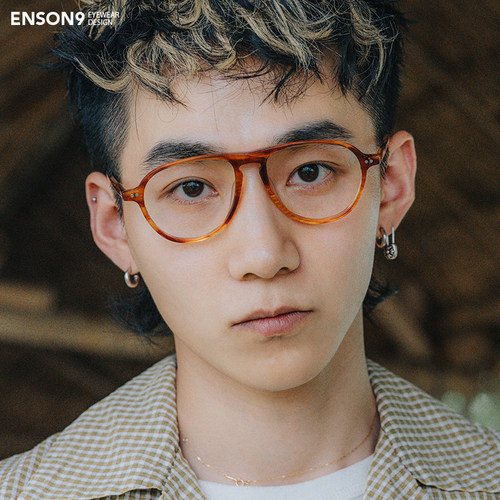 潮流痞帅眼镜框男款超大框板材