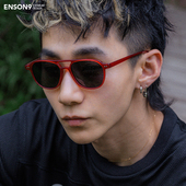 enson9复古飞行员板材蛤蟆镜潮男女 痞帅Y2K红色大方框偏光太阳镜