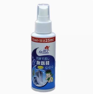 红房子旅游鞋运动鞋清洁剂