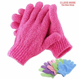 Exfoliating Mitt Glove Bath Scrub Peeling Shower Glo For
