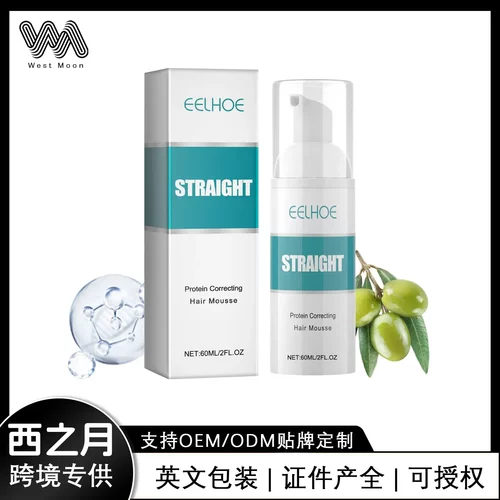 Mousse Smooth Conditioning Hair Leave-In Hair Treatment Crea