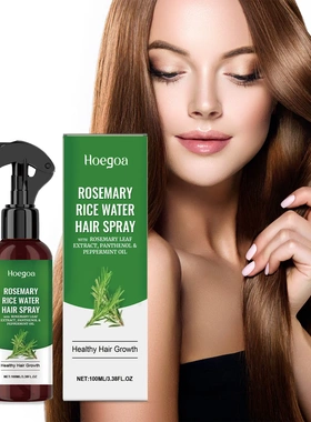 Rosemary Rice Water Hair Spray Nourishes Hair Dry Frizz Mois