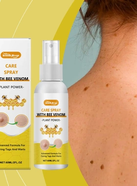 Bee Venom Exfoliating Treatment MistGentle CleansingSmoothin