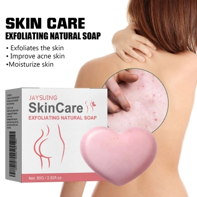 Exfoliating Shower SoapGentle Cleansing Exfoliating Moisturi