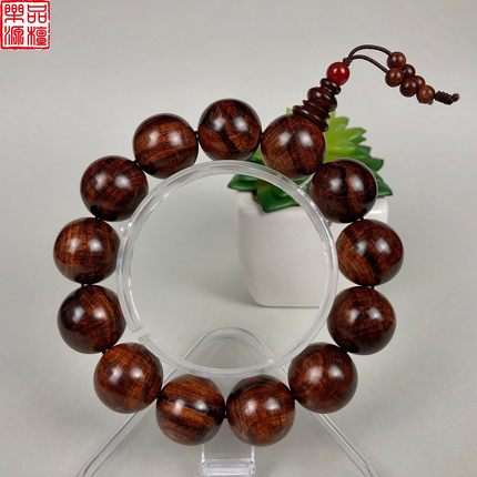 品檀乐源 海南黄花梨手串 海黄老料油梨水波纹18mm佛珠手链8#包邮