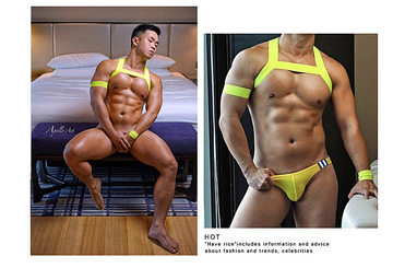 Gay sm allure show big chest belt HP dancing charm underwear