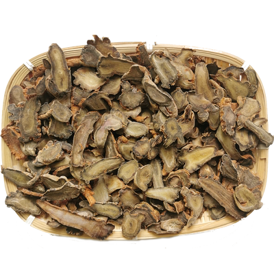 文山三七田七片纯干切片官网正品