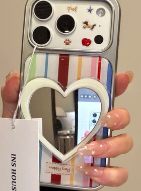 创意彩色条纹镜面英文标适用iphone17promax苹果16新款15手机壳14