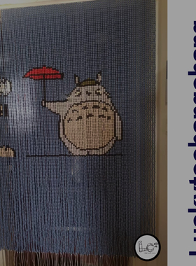 龙猫手工串珠珠帘diy珠帘装饰材料玄关卧室挂帘装饰隔断装饰