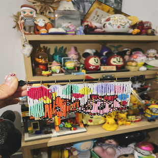 佐藤象小门帘娃屋装饰串珠门帘挂帘可爱mini缩小版成品阻断门帘