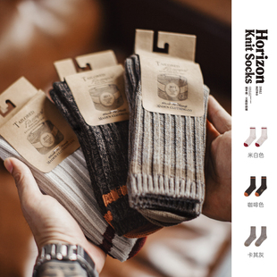 马登工装 复古羊毛混纺长袜粗线针织条纹中筒撞色保暖袜子男春 美式