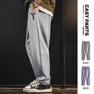 空气层直筒束脚运动裤 休闲Easypants灰色卫裤 子男秋 美式 马登工装