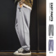 马登工装 子男春 空气层直筒束脚运动裤 美式 休闲Easypants灰色卫裤