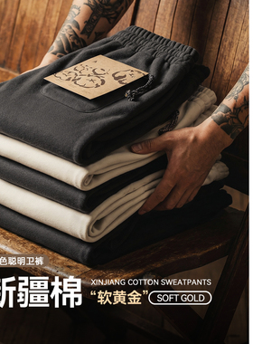 马登工装美式新疆棉卫裤直筒宽松灰色垂感运动休闲长裤子男士春冬