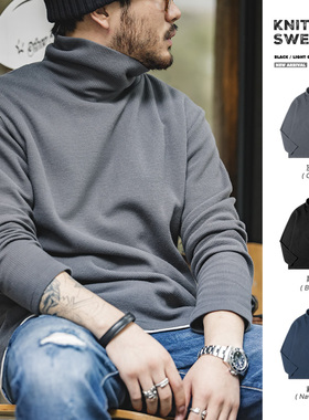 马登工装 美式休闲灰色卫衣华夫格高领保暖内搭长袖T恤打底衫男春