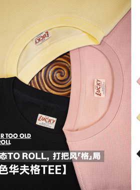 马登工装美式复古华夫格圆领短袖t恤阿美咔叽印第安印花上衣男夏