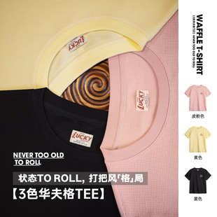 马登工装美式复古华夫格圆领短袖t恤阿美咔叽印第安印花上衣男夏