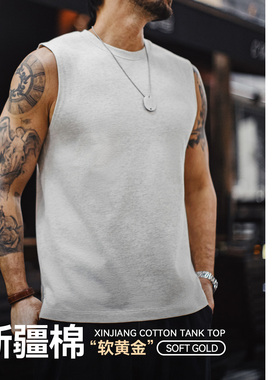 马登工装美式白色新疆纯棉健身背心跨栏重磅无袖内搭坎肩打底衫男