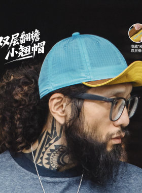 【马登“双层翻檐帽”软檐帽】