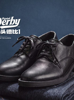 马登尖头德比鞋软皮厚底皮鞋