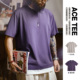 马登工装 男夏 半袖 美式 速干凉感紫色T恤防晒抗菌冰感宽松圆领短袖