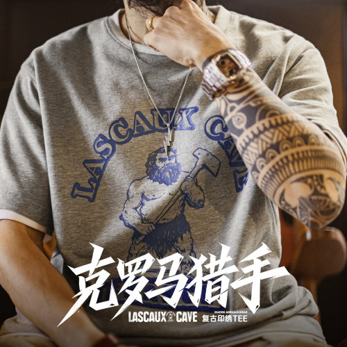 【马登“克罗马猎手”】刺绣短袖