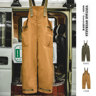 阿美咔叽休闲连体吊带长裤 复古宽松BF直筒背带裤 男秋 美式 马登工装