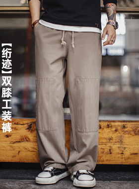 马登工装美式复古灰绿色双膝伐木裤直筒宽松松紧腰休闲长裤子男春