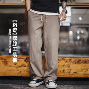 直筒宽松松紧腰休闲长裤 复古灰绿色双膝伐木裤 子男春 美式 马登工装
