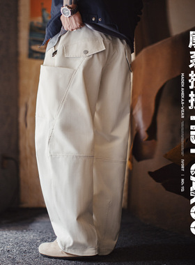 马登工装美式解构白色长裤抽绳松紧束腰阔腿宽松薄款休闲裤子男春
