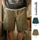 美式 卡其色短裤 宽松直筒通勤松紧腰日系抽绳五分裤 马登工装 男士 夏