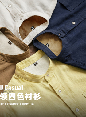 马登工装莱赛尔长袖衬衫天丝日系松弛感衬衣美式老钱风外套男士春