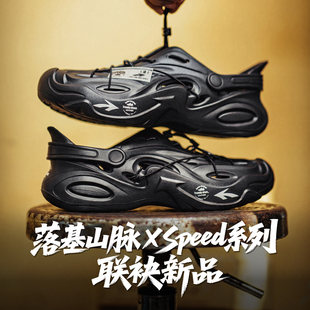 马登落基山脉新型洞洞鞋男款2026新款厚底增高全包户外穿沙滩凉鞋