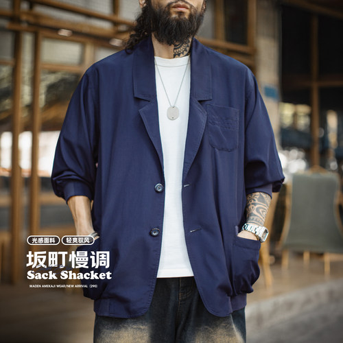 马登“坂町慢调”休闲西装衬衫