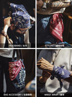 Madden workwear, American retro printed square scarf accessories, Amekaki vintage headscarf, neckerchief, cotton handkerchief, old money style thumbnail 8
