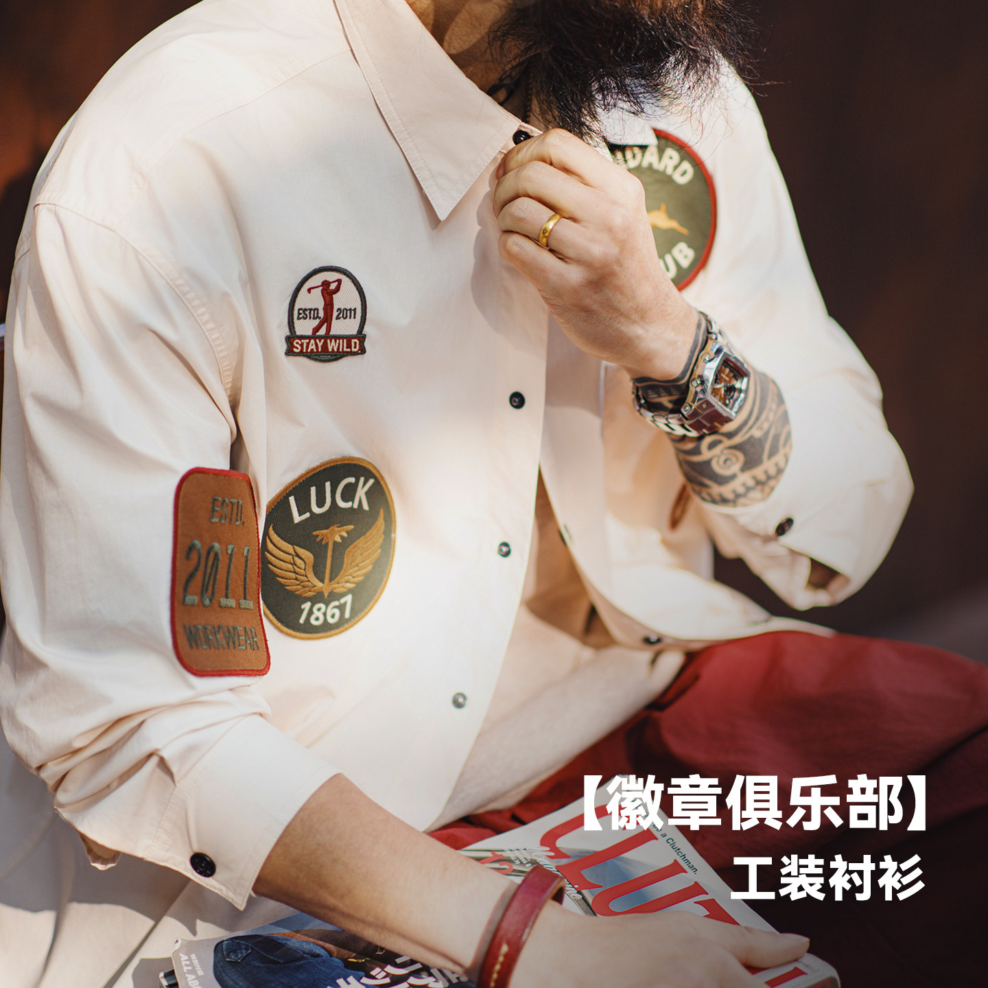 马登工装美式章仔刺绣长袖衬衫外套薄款白色口袋拼接衬衣夹克男春