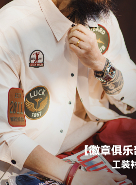 马登工装美式章仔刺绣长袖衬衫外套薄款白色口袋拼接衬衣夹克男春