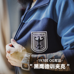 撞色教练夹克华夫格立领蓝色训练服透气长袖 外套男春 美式 马登工装