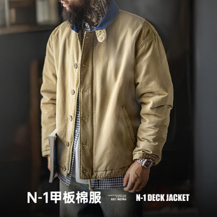 马登工装美式复古N1甲板服加厚保暖棉服立领短款夹克外套男款秋冬