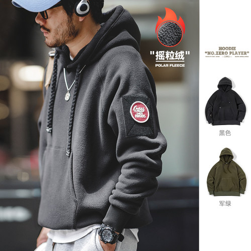 马登工装重磅百搭摇粒绒卫衣