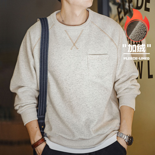 马登工装美式复古重磅加绒卫衣