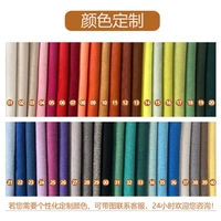 Color индивидуальная контактная служба поддержки клиентов