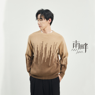 圆领针织撞色提花毛衣 内搭高街复古轻奢时尚 2025SPR 初春款