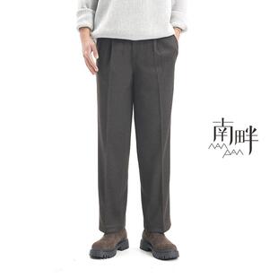 单褶轻奢通勤半松紧腰直筒休闲裤 美利奴羊毛混纺男士 春款 2025SPR