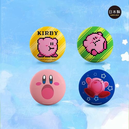 星之卡比徽章吧唧3D动态