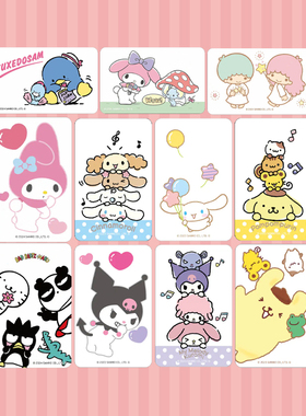 麻吉卡露三丽鸥3D光栅透卡变色图案双闪动态二次元周边卡牌收藏