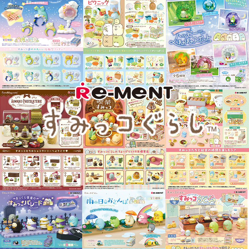 RE-MENT角落萌校园午餐